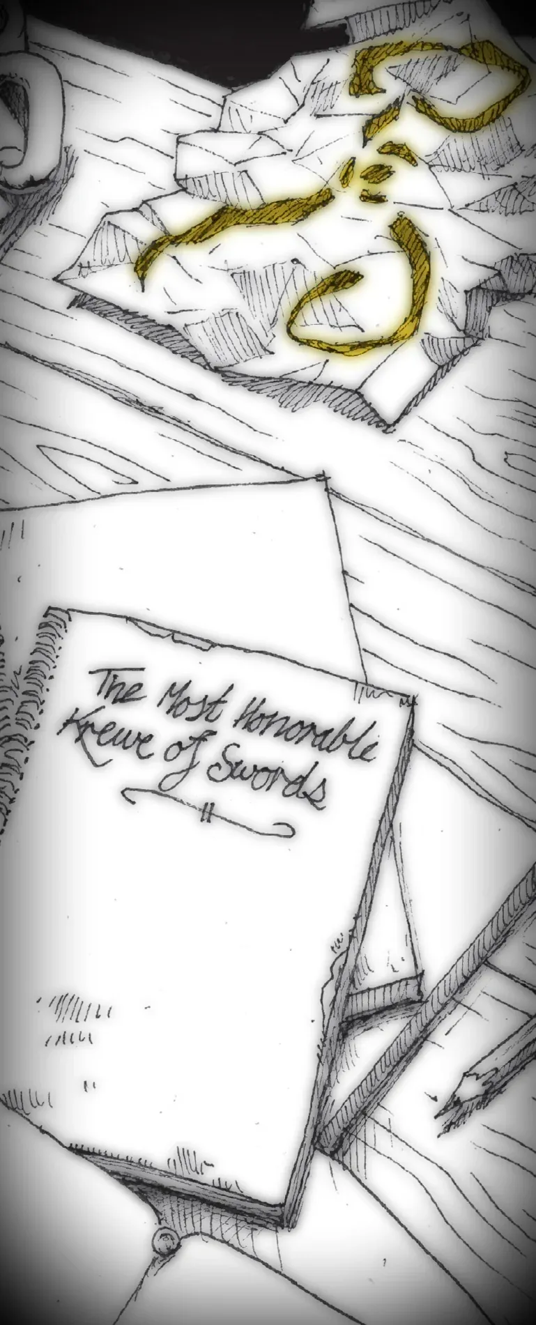 Excerpts